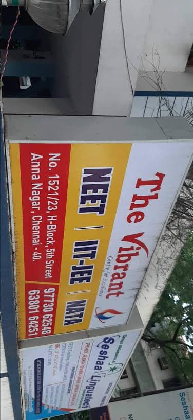 The Vibrant Pictures photo 1